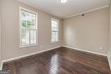 231 Clifton Lane - Photo 4