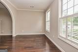 231 Clifton Lane - Photo 7
