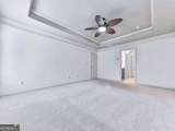 219 Madison Avenue - Photo 17