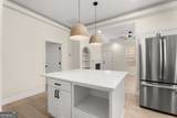 121 Peachtree Street - Photo 17