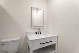 121 Peachtree Street - Photo 19