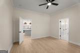 121 Peachtree Street - Photo 22