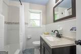 236 Pioneer Trail - Photo 19