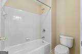 7621 Forest Glen Way - Photo 26
