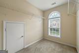 7621 Forest Glen Way - Photo 28