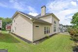7621 Forest Glen Way - Photo 36