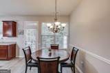 2656 Pierce Brennen Court - Photo 14