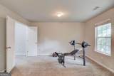 2656 Pierce Brennen Court - Photo 21