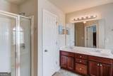 2656 Pierce Brennen Court - Photo 28