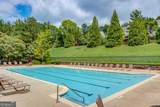 2656 Pierce Brennen Court - Photo 39
