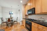 2380 Harshaw Avenue - Photo 7