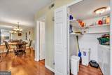 4701 Flat Shoals Road - Photo 17