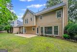 3034 Brookgreen Trail - Photo 20
