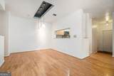 240 Renaissance Parkway - Photo 7
