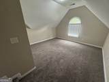 2365 Brentmoore Point - Photo 16