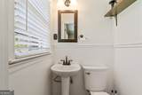 515 Valley Hill Road - Photo 13