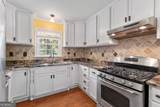 515 Valley Hill Road - Photo 21