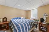 515 Valley Hill Road - Photo 28