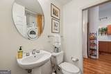 3820 Roswell Road - Photo 22