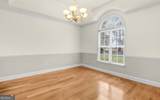 1713 Muirfield Drive - Photo 15