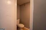 3301 Henderson Mill Road - Photo 9