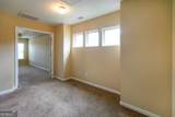 102 Harrison Park - Photo 21