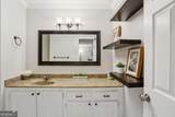 970 Sidney Marcus Boulevard - Photo 14