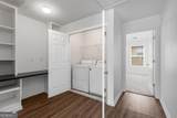 1776 Willow Branch Lane - Photo 20