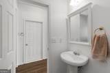 1776 Willow Branch Lane - Photo 8
