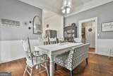 213 Johnson Street - Photo 19