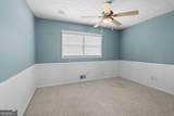 2072 Mcduffie Road - Photo 23
