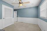 2072 Mcduffie Road - Photo 24