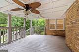 2072 Mcduffie Road - Photo 5