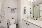 209 Kensington Trace - Photo 21