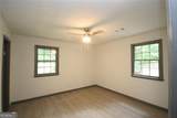 5860 Ocmulgee East Boulevard - Photo 7