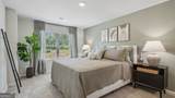 2076 Moss Hill Road - Photo 6