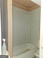 2118 Harden Street - Photo 15