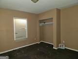 2118 Harden Street - Photo 18