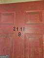 2118 Harden Street - Photo 23