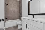 28 Rushden Way - Photo 36