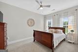 112 Magnolia Place - Photo 22
