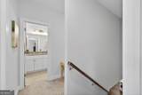 112 Magnolia Place - Photo 26