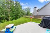 243 Brookstone Trail - Photo 41