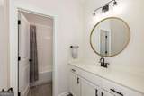 1074 Heyward Way - Photo 26