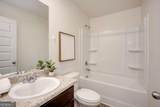 2171 River Park Court - Photo 19