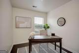 2171 River Park Court - Photo 20