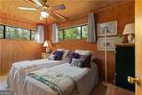 4631 Bailey Mill Road - Photo 16