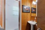 4631 Bailey Mill Road - Photo 17
