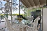 4631 Bailey Mill Road - Photo 25