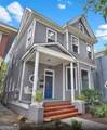 2114 Lincoln Street - Photo 1